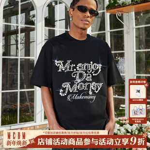 美式 MEDM25SS珍珠花体字夏季 情侣款 T恤男女装 宽松上衣体恤tee 短袖