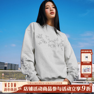 MEDM纯色字母花朵包针绣圆领加绒卫衣百搭套头长袖 休闲情侣上衣秋