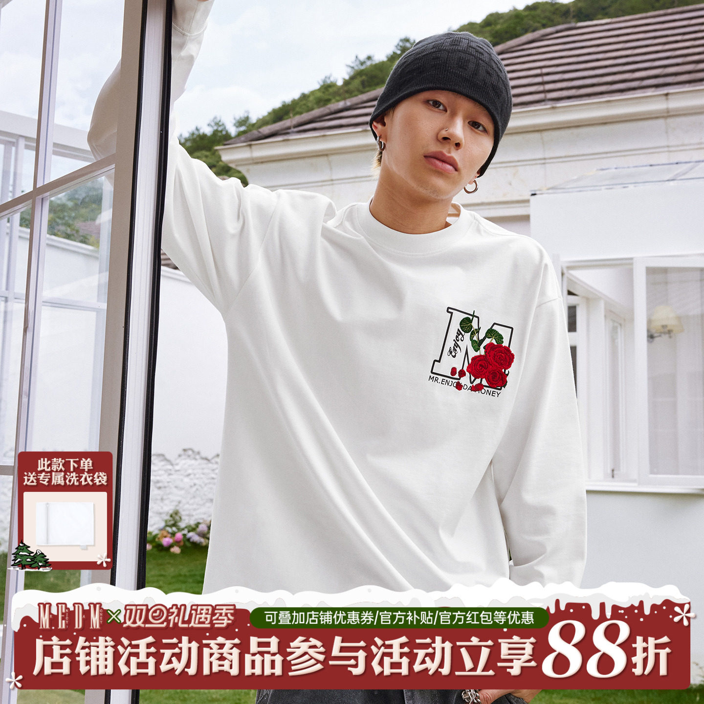 MEDM多色大M自然植物花卉T恤