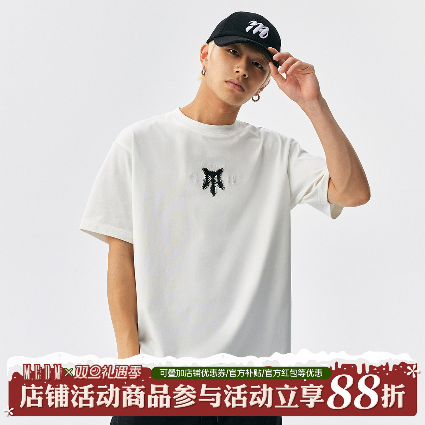 MEDM双层贴动物纹皮圆领短袖T恤