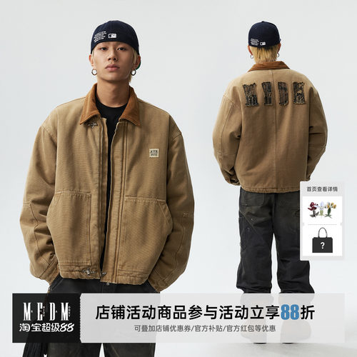 MEDM美式休闲翻领棉衣棉服