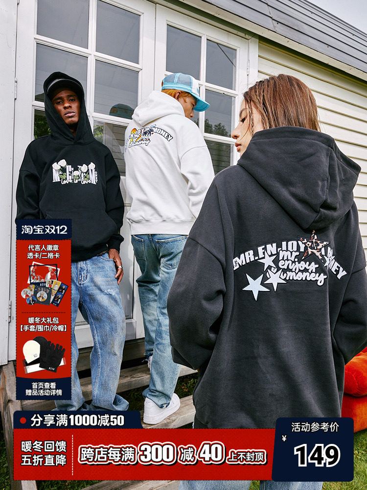 봄과 가을 남성과 여성을 위한 MEDM SMALL WORLD SERIES 후드티 미국 패션 브랜드 스트리트 레트로 캐주얼 후드 티셔츠