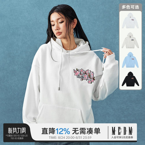 MEDM25SS玫瑰与樱花刺绣连帽卫衣
