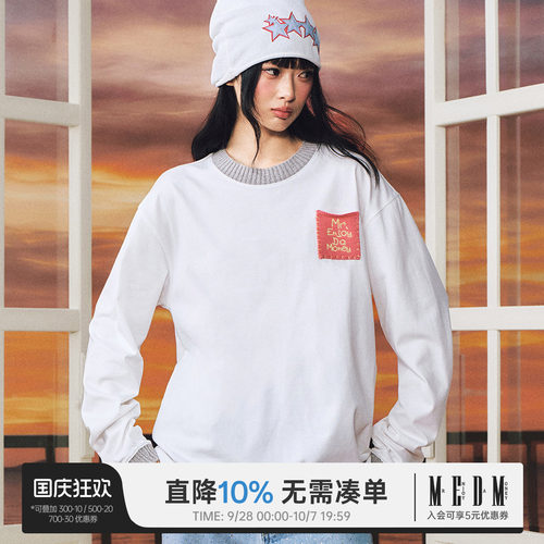 MEDM毛织口袋长袖T恤撞色纯棉潮