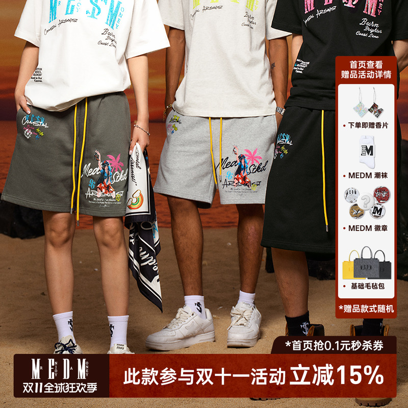 MEDM夏季女郎毛圈短裤