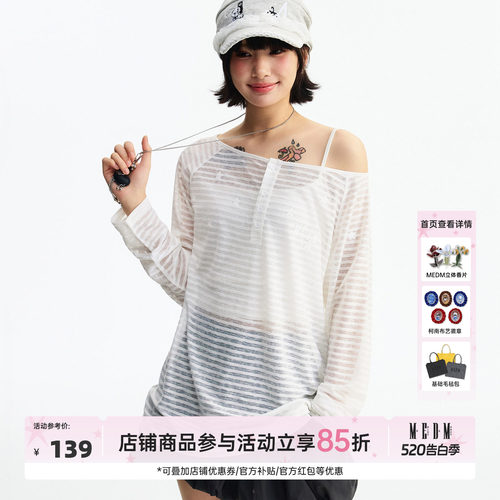 MEDM 斜肩条纹星星休闲慵懒长袖T恤夏季轻薄网纱透气简约上衣女款