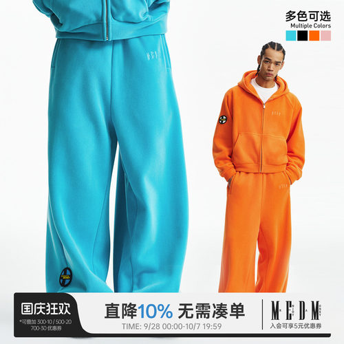 MEDM轻薄摇粒绒抽绳宽松休闲裤
