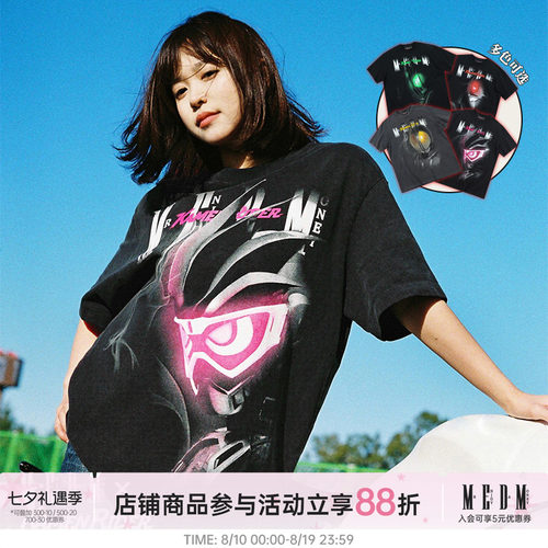 MEDMx假面骑士霓虹灯风格系列短袖T恤男夏季美式复古体恤休闲上衣