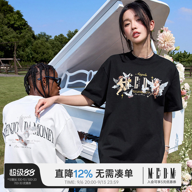 MEDM“天使系列”和平鸽短袖图片