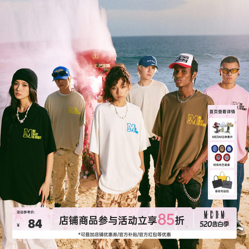 五分袖短袖MEDM美式复古