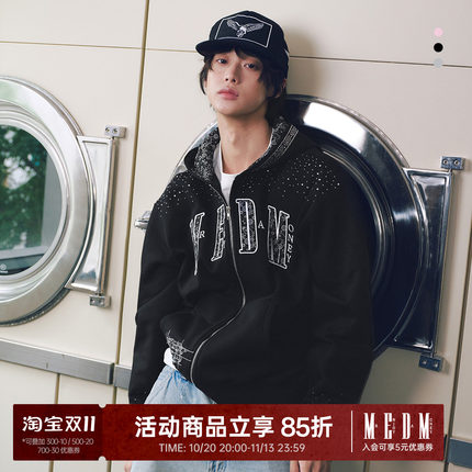 【郝熠然同款】MEDMbandanas满天星烫钻加绒开衫卫衣女拉链帽衫男