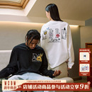 宽松春秋装 男女款 体恤打底上衣服 T恤衫 MEDM25SS蝴蝶花园刺绣长袖