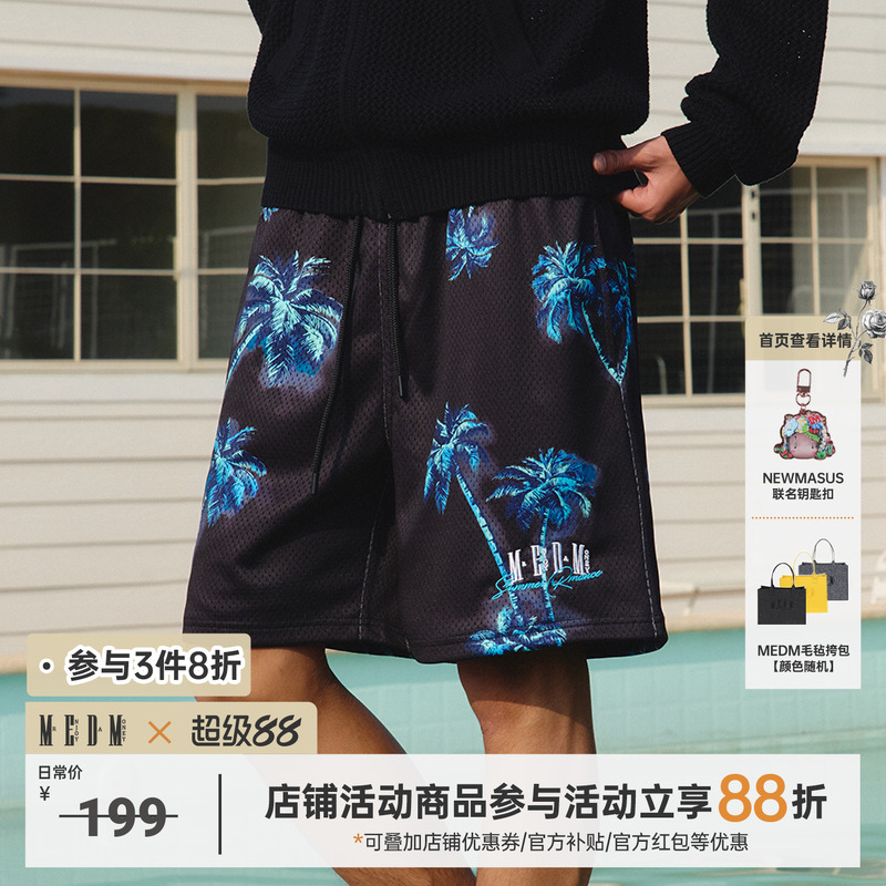 MEDM25SS棕榈树短裤男士休闲裤
