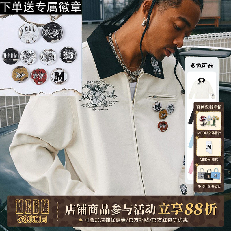 【kkluv/左奇函同款】MEDM天使鸽子底特律刺绣夹克男秋季美式外套 - MEDM出品