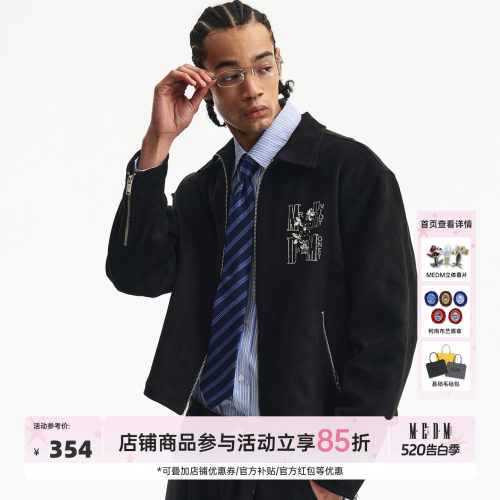 MEDM水晶宝石花麂皮翻领夹克