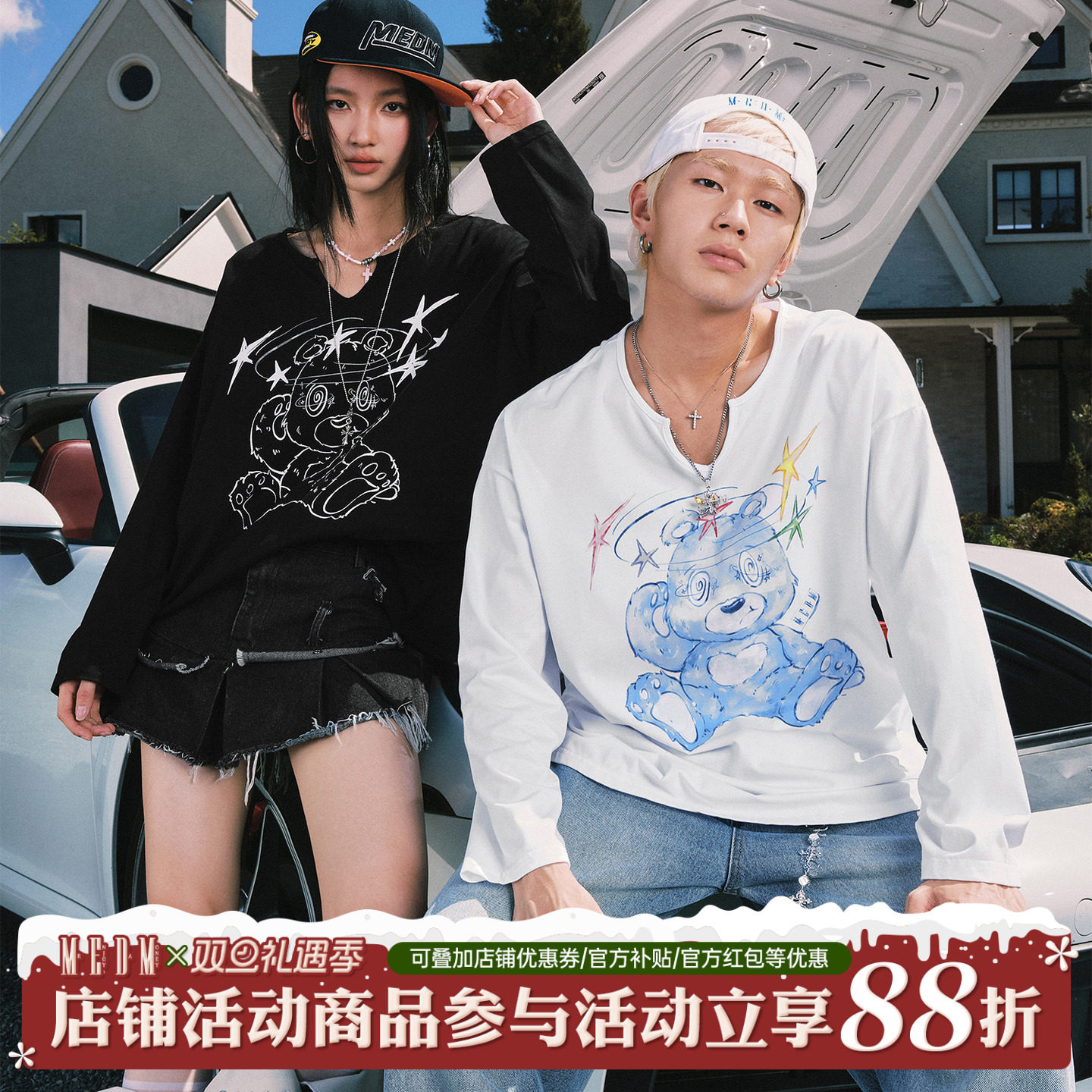 MEDM小熊印花V领休闲长袖T恤