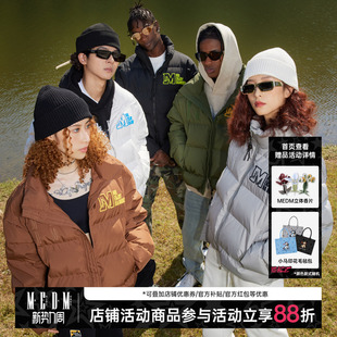 MEDM 鸭绒刺绣基础羽绒服冬季美式短款休闲防风保暖外套潮牌男女