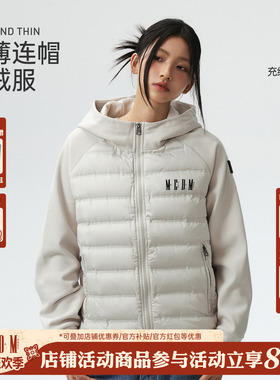 MEDM 90白鹅绒插肩拼接袖轻薄连帽羽绒服国潮牌冬季情侣保暖外套