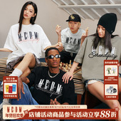 MEDM25SS立体绣基础款 宽松简约圆领上衣女 T恤男夏季 套装 纯棉短袖