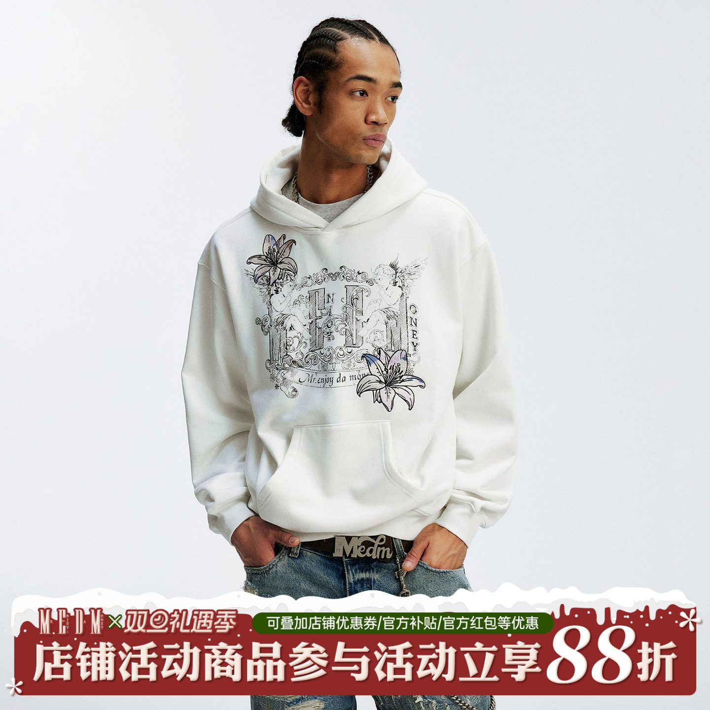 MEDM天使图案印花休闲连帽卫衣