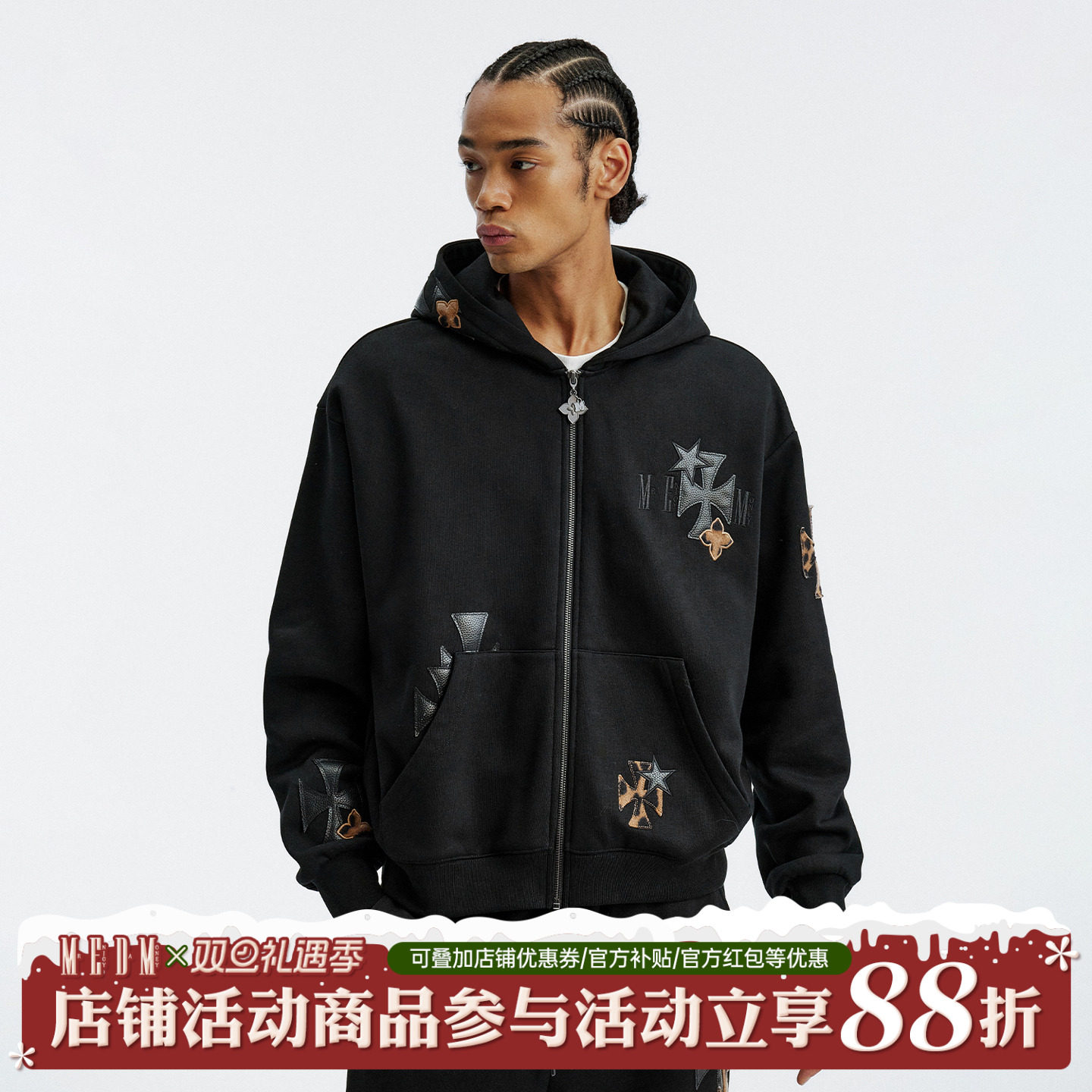 MEDM美式复古豹纹拼皮连帽卫衣