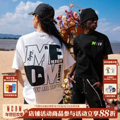 MEDM积木色块拼接四色印花夏款 短袖 T恤春夏休闲圆领百搭宽松潮流