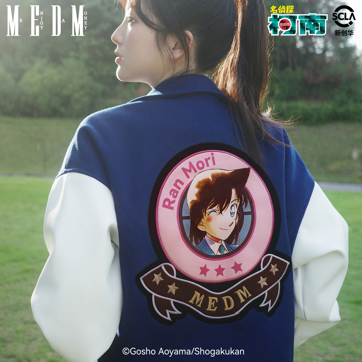 名侦探柯南联名毛利兰印花夹克