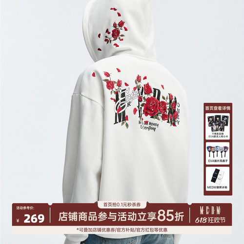 MEDM美式复古刺绣连帽卫衣外套