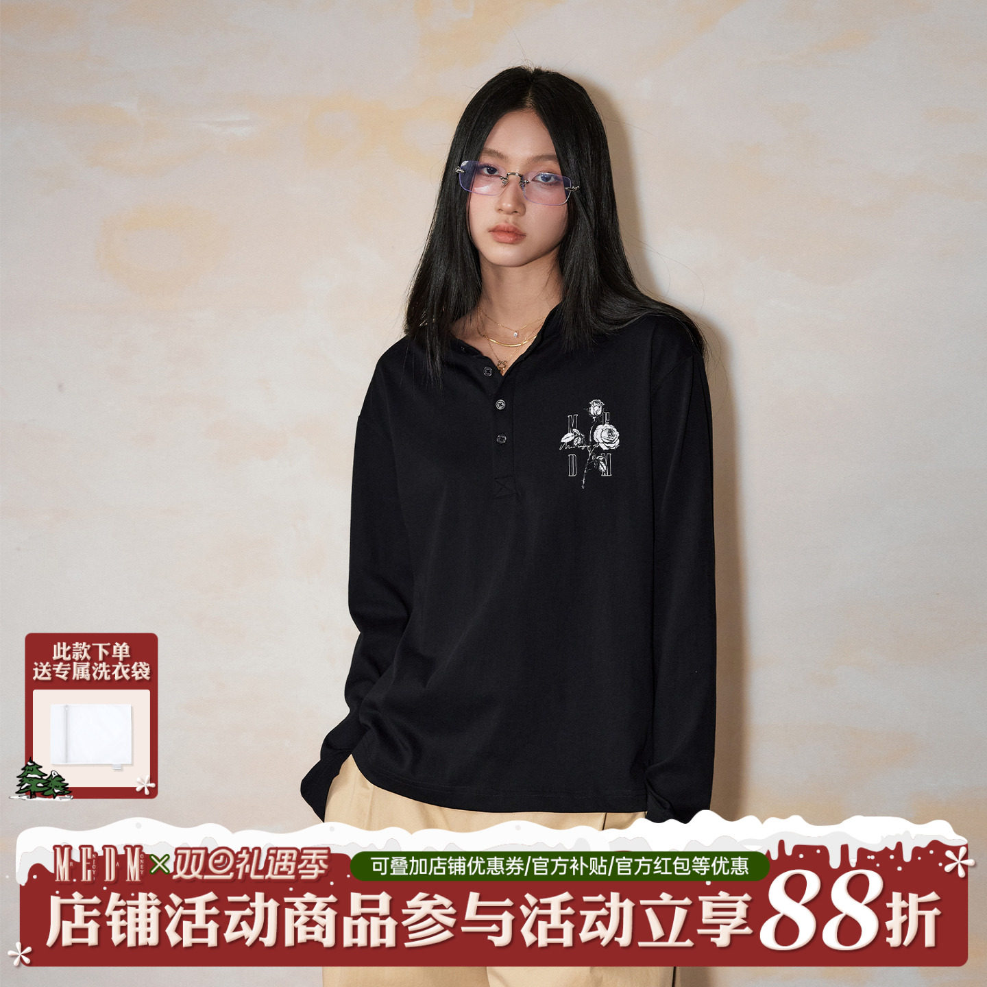 MEDM黑白玫瑰花做旧磨破T恤