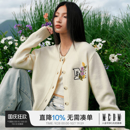 MEDM线条花卉刺绣简约开衫毛衣