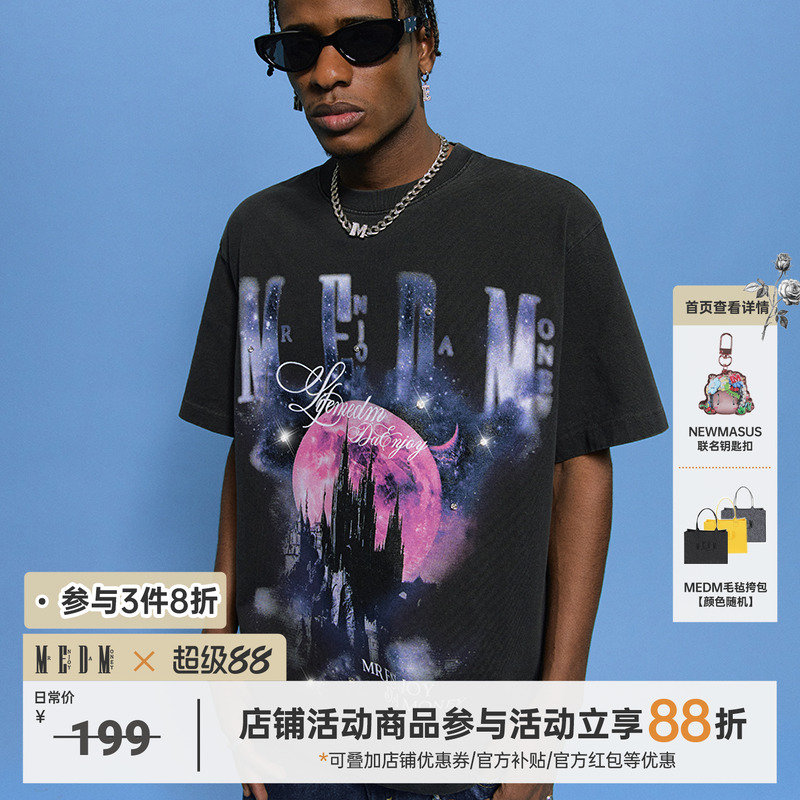 MEDM25SS月下城堡水洗夏季T恤