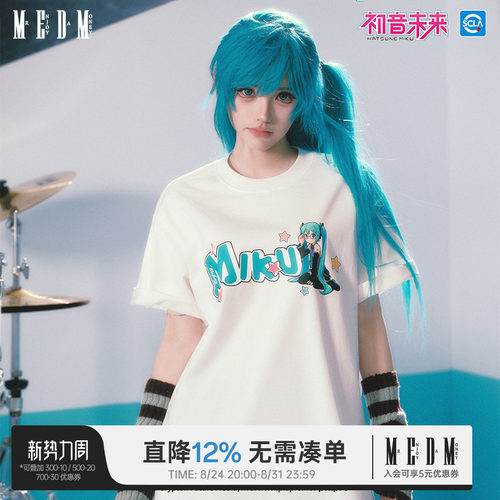 MEDMx初音未来虚拟歌手短袖女t恤2025新款夏季美式设计感休闲上衣
