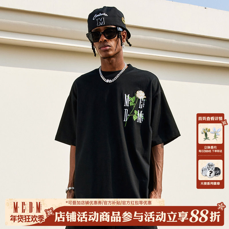 MEDM 玫瑰花立体刺绣美式街头休闲圆领短袖夏季潮牌情侣宽松t恤男,男装,T恤,淘宝优惠券,粉丝福利购,淘宝优惠卷