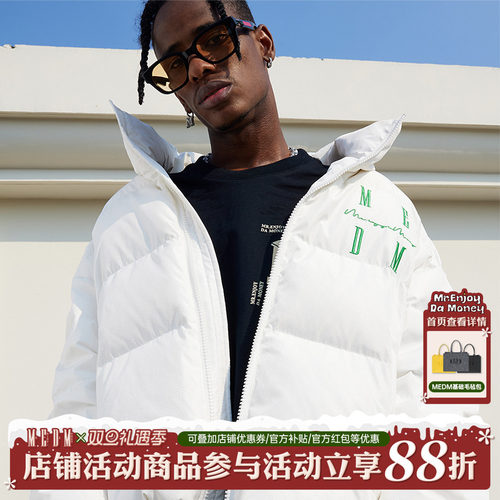 medm国潮潮牌字母刺绣新款羽绒服