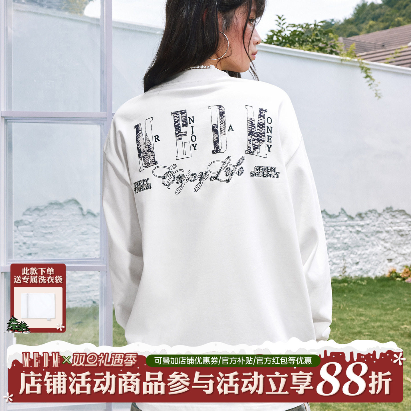 MEDM2025新品纯色贴动物纹T恤