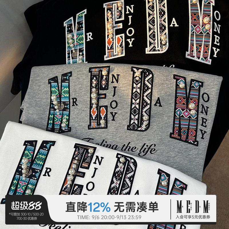 MEDM26SS珍珠民族风设计短袖T恤图片