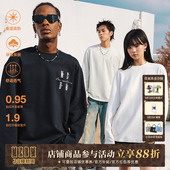 基础款 美式 恒温长袖 春秋季 复古休闲圆领上衣潮 T恤男女情侣款 MEDM