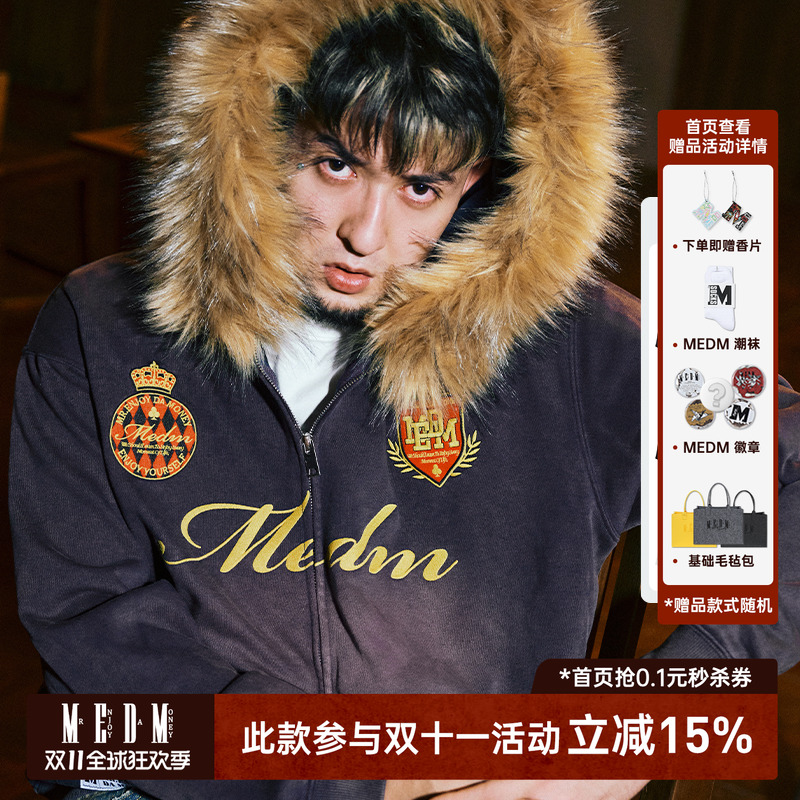 MEDM复古章仔拉链帽衫