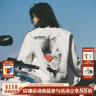 MEDMx假面骑士系列立领皮衣男秋冬美式痞帅休闲短款外套春秋上衣