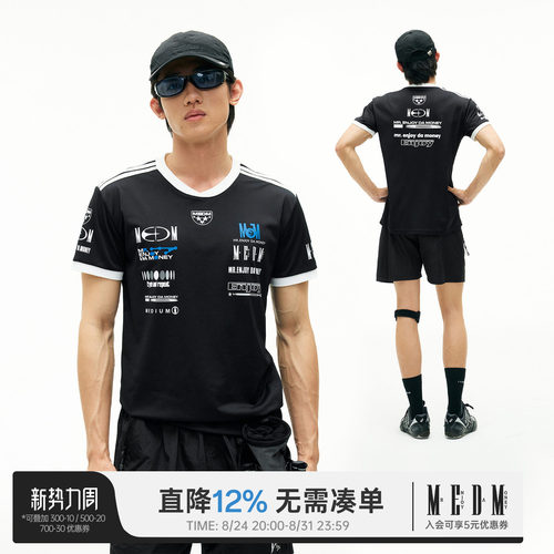 MEDM机车复古赛车印花短袖T恤