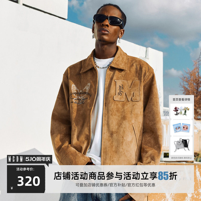MEDM 贴皮绣鸽子麂皮绒宽松夹克男春秋美式做旧复古休闲翻领外套
