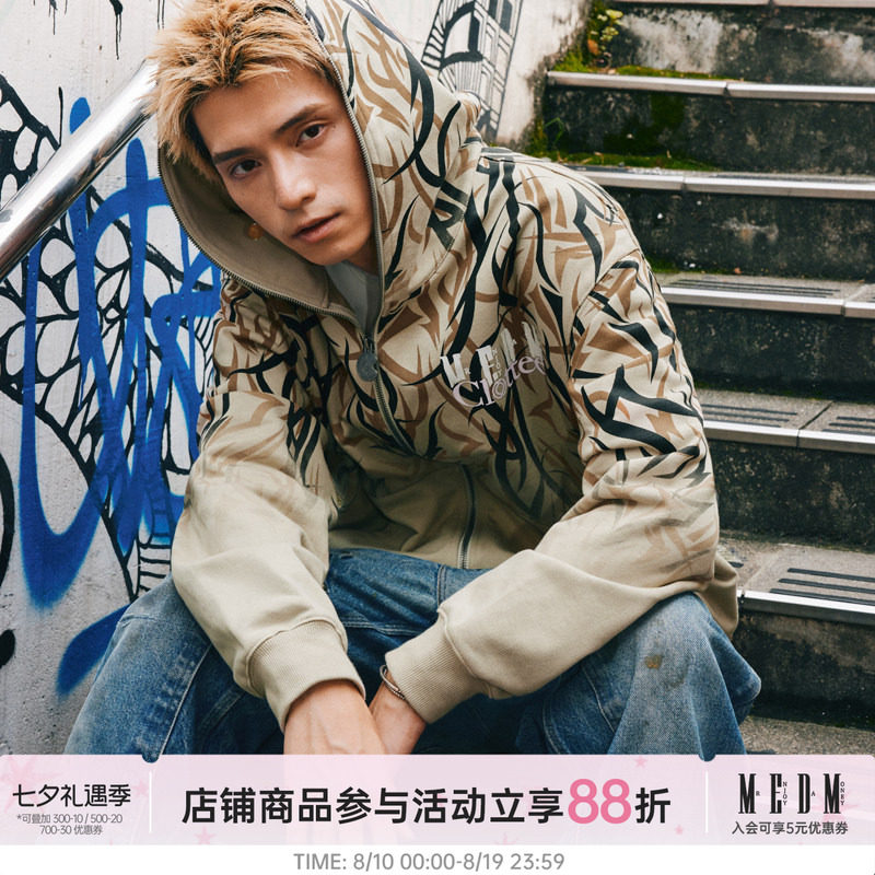 MEDMXCLOTTEE渐变荆棘外套