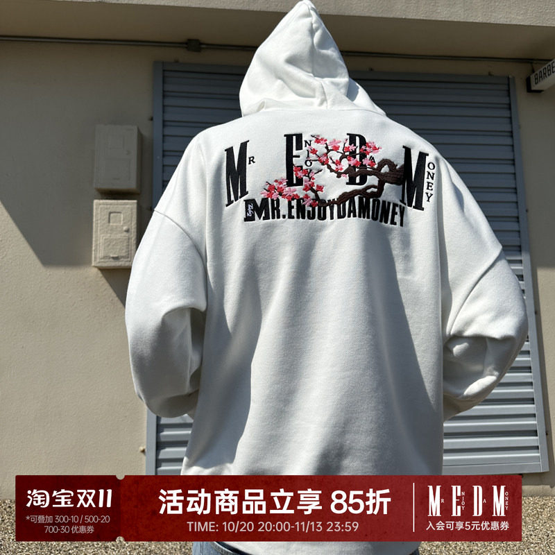 MEDM“盆栽系列”连帽卫衣男春秋季美式潮牌街头嘻哈百搭休闲帽衫