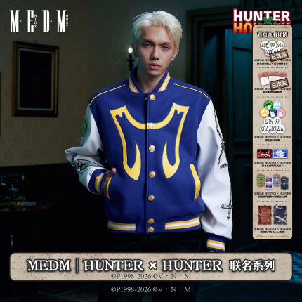 MEDM｜Hunter × Hunter联名系列-酷拉皮卡棒球服设计感夹克外套