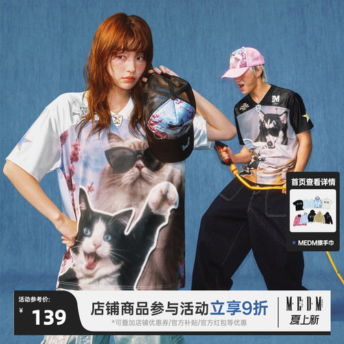 MEDMxYAD联名 治愈系萌宠摄影印花休闲短袖球服美式复古情侣T恤夏