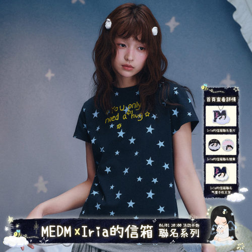 MEDM×Iria联名满印星星T恤女
