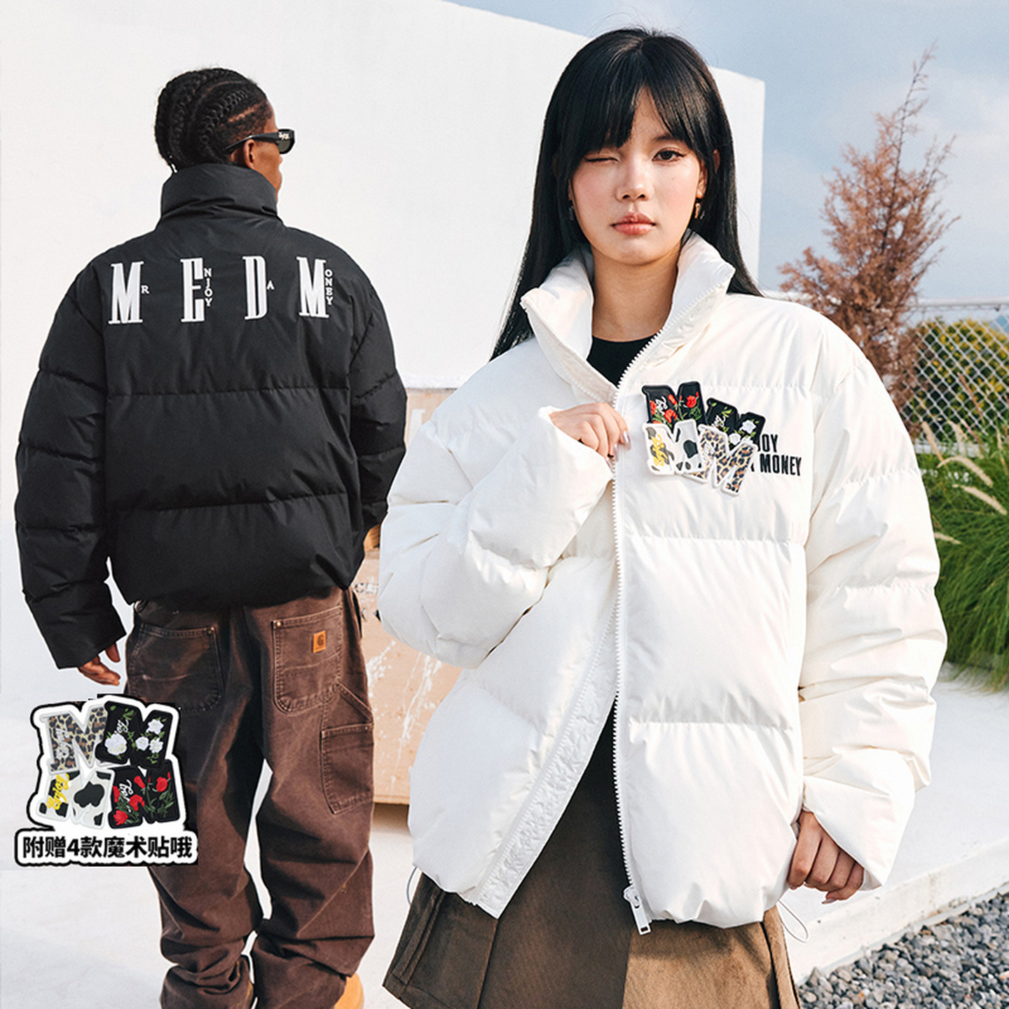 MEDMFW25立领魔术贴羽绒服