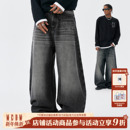 秋 街头百搭中腰微弹宽松阔腿裤 MEDM 花藤激光烧花休闲弯刀牛仔裤