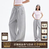 跳舞宽松直筒运动长卫裤 MEDM凉感透气莫代尔太空层休闲裤 男女夏季