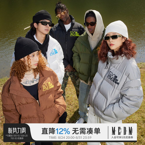 MEDM日常休闲常规款刺绣